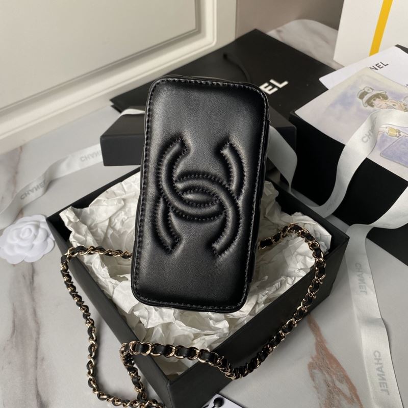 Chanel Cosmetic Bags